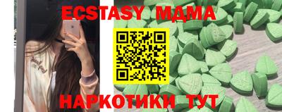 не бодяженный Бузулук