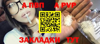 амфетамин Балашиха