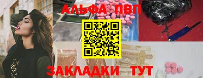 прущая мука Берёзовский