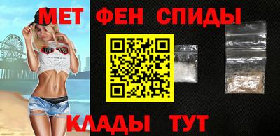 прущая мука Абакан
