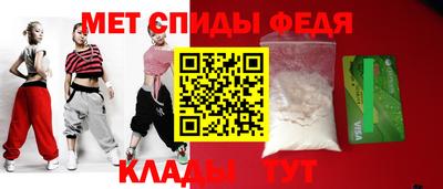 MDMA Premium VHQ Будённовск