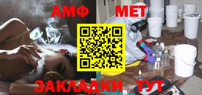 apvp Азнакаево
