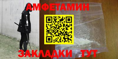 mix Беслан