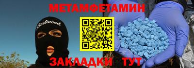 не бодяженный Бузулук