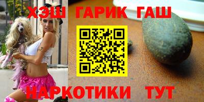 MDMA Premium VHQ Будённовск