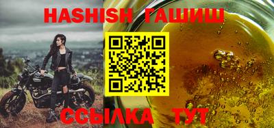 прущая мука Берёзовский
