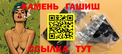 COCAINE Бугуруслан