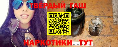 COCAINE Бугуруслан