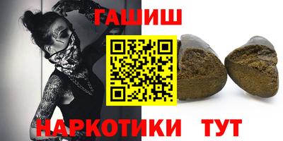 не бодяженный Бузулук