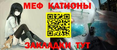 MDMA Premium VHQ Будённовск