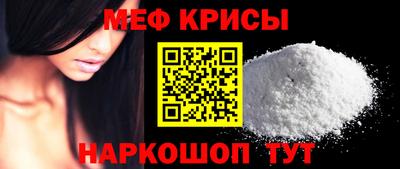 MDMA Premium VHQ Будённовск