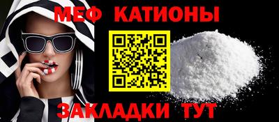 mix Беслан