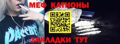 не бодяженный Бузулук