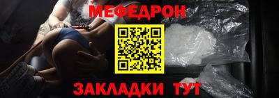 амфетамин Балашиха