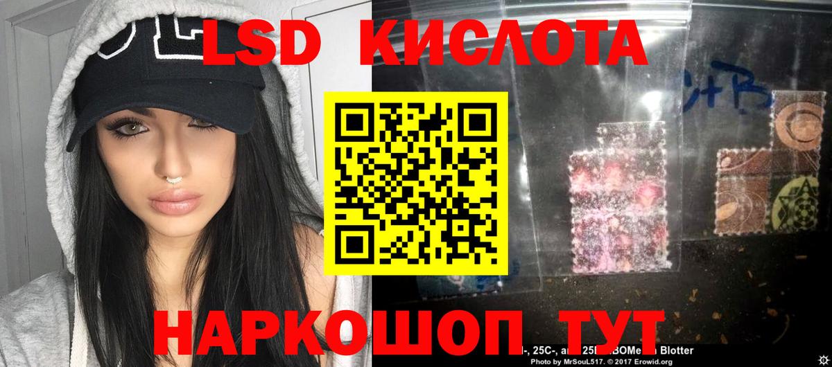  КОКАИН Грязи