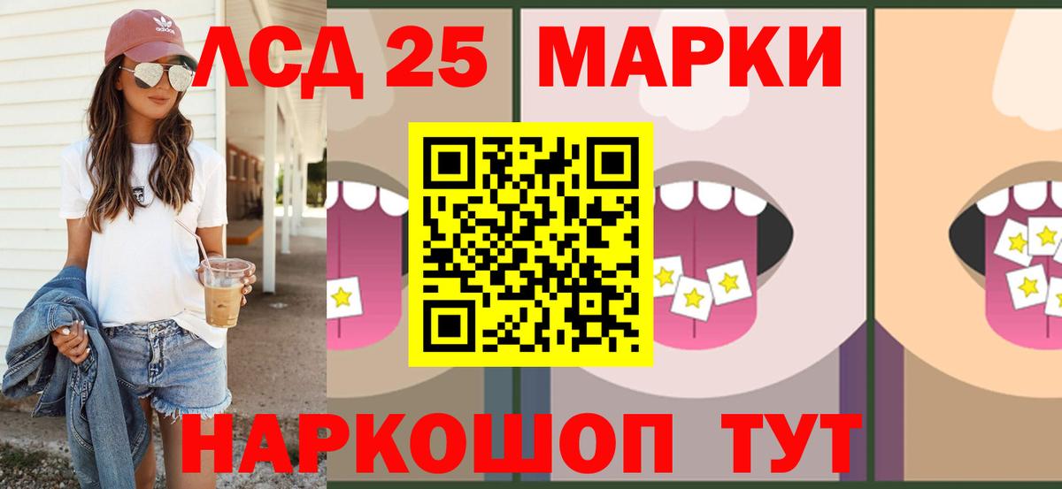 Грязи  APVP СОЛЬ кристаллы  COCAIN  Меф МЯУ МЯУ кристаллы  МАРИХУАНА  ГАШИШ  MDMA 