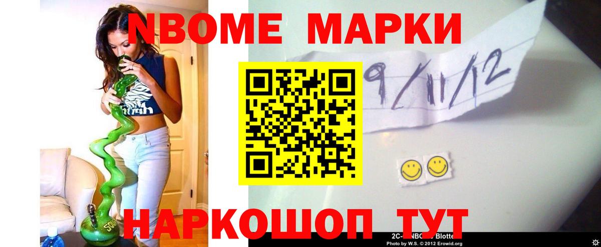 Лсд 25 экстази ecstasy  LSD-25 экстази кислота  Вход с VPN  Грязи 